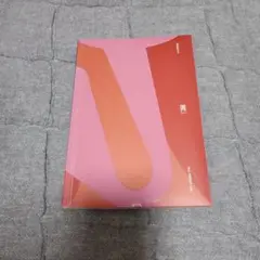 ALL ABOUT YOU ハードカバー