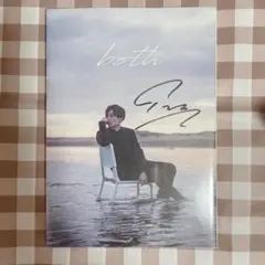 岩岡徹 写真集 both 4冊セット サイン入り 岩岡徹 写真集 both 4冊セット サイン入り 最終値下げ】岩岡徹