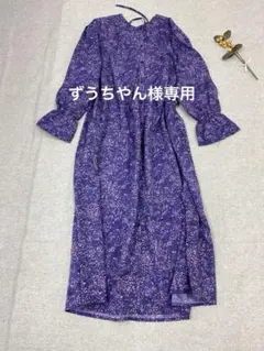 M269☆Samansa Mos2 blue 花柄紫色ロングワンピース