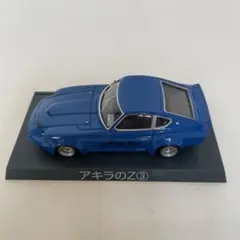 2025年最新】シャコタンブギ アキラのZの人気アイテム - メルカリ