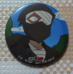 2026年最新】雑渡昆奈門 缶バッジの人気アイテム - メルカリ