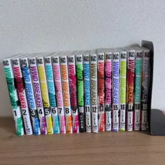 WIND BREAKER 1-19巻セット にいさとる