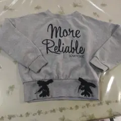 LOVETOXIC グレー トレーナー Sサイズ