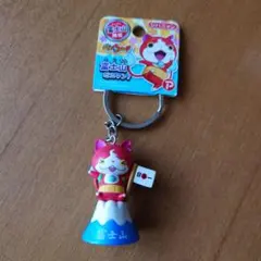 妖怪ウォッチ ご当地キーホルダー・ねつけ