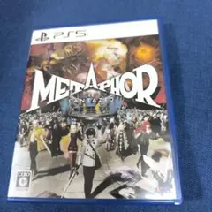 メタファー:リファンタジオ　PS5版