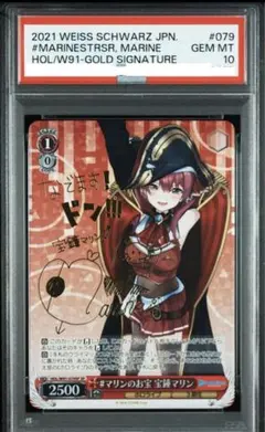 Item thumbnail for item a643c129-f4b5-452d-b6ff-ead3b341bab7