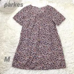 【新品未使用タグ付き】parkes✕LIBERTY　ワンピース 2025年最新】parkes リバティ ワンピースの人気アイテム - メルカリ