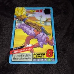 2026年最新】ドラゴンボール スーパーバトル 577の人気アイテム - メルカリ
