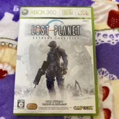 ロストプラネット エクストリームコンディション