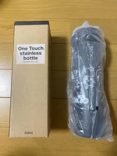 One Touch Stainless Bottle 430mlホクトキノコのサムネイル