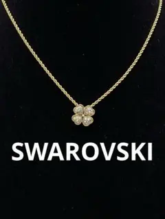 50.169【ネックレス】SWAROVSKI ヴィンテージ　アンティーク