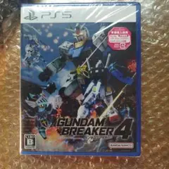 【新品】PS5 GUNDAM BREAKER 4 ガンダムブレイカー4
