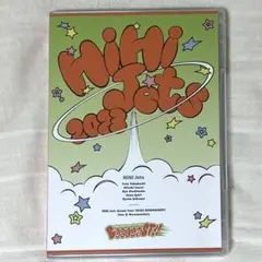 2025年最新】hihi jets dvd boostの人気アイテム - メルカリ