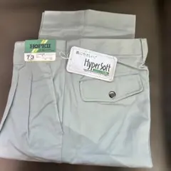 Item thumbnail for item 4b407ac6-41af-4660-9817-9644eb2d2e49