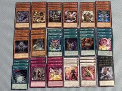 2026年最新】遊戯王 まとめ売りの人気アイテム - メルカリ