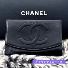 【極美品✨】シャネル 財布 ココステッチ デカココ ミディアム 306のサムネイル