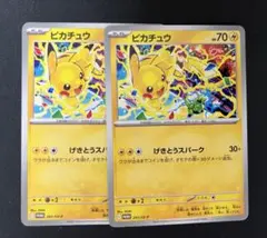 ピカチュウ げきとうスパーク ジムバトル プロモ