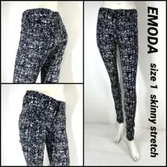 EMODA エモダ スキニー 柄パンツ 強ストレッチ サイズ1 Mサイズ74cm