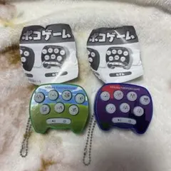 もぐらポコポコゲーム3 アザラシ ねこ 2個セット