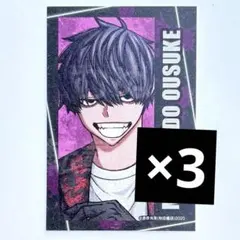 桃源暗鬼　コミケ　C107 キャラカード　桃角