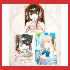 地雷なんですか？地原さん ランダム ブロマイド L判 3種セット