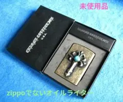 2026年最新】クロムコレクション オイルライターの人気アイテム - メルカリ