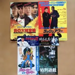 2026年最新】映画半券の人気アイテム - メルカリ