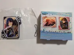 一番くじ　E賞　ラバーキーホルダー　あんスタプロセカコラボ　蓮ジュン