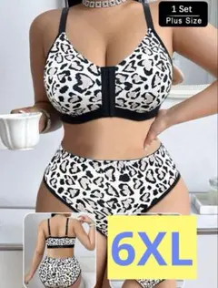 5XL ハート型　レオパード　ブラジャー&ショーツセットのサムネイル