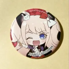 2026年最新】ダンガンロンパ ナンジャ 缶バッジの人気アイテム - メルカリ