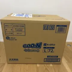 【未開封】グーン パンツ Lサイズ 72枚×3パック ケース販売