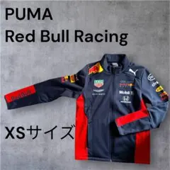 【美品】PUMA Red Bull Racing ジャケット XSサイズ