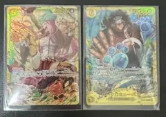 バーソロミュー・くま SEC OP12-119 ワンピースカード