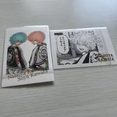 東京リベンジャーズ 東リべ 展 河田ナホヤ パシャこれ