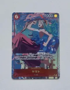2025年最新】ヤマト パラレル ebの人気アイテム - メルカリ