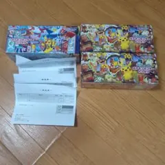 ポケモンセンタースペシャルBOX トウホク、ヒロシマ、フクオカ3種