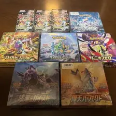 BOXまとめ売り】合計4BOX 全てシュリンク付き - メルカリ