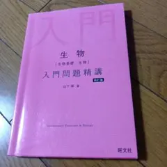 Item thumbnail for item c4f67da5-d686-4763-bc0a-f95d7275c42b