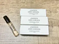メゾンクリスチャンディオール♡ジャスミンデザンジュ2ml×3個セット