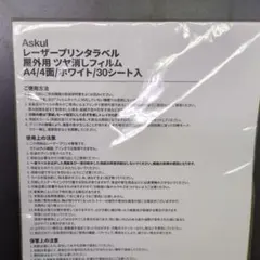 Item thumbnail for item fd814574-416a-4800-829d-c940f2a8f79b