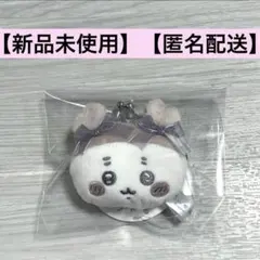 ちいかわまミニがまぐち〜リボン〜　古本屋