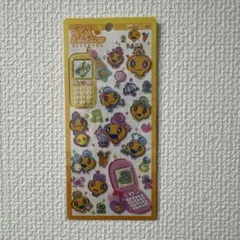 ★平成はっぴーフォン★♡ めめっち♡ たまごっち 【正規品】カミオジャパン