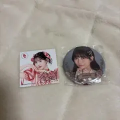 こむぎ様 リクエスト 2点 まとめ商品