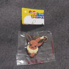 アクリルキーホルダー コイキングごっこピカチュウ ポケモンセンター