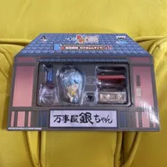 ❤︎様 リクエスト 5点 まとめ商品　超割引