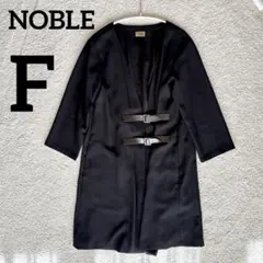 日本製✴︎NOBLE レザーベルト ノーカラーコート 薄手 スピック＆スパンのサムネイル