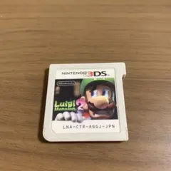 ルイージマンション2 ニンテンドー3DS