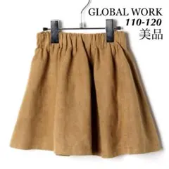 【美品】GLOBAL WORK キッズ インナー付き カラフル スカート（無地）