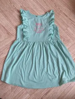 Item thumbnail for item 623ad6cd-9482-4a39-bcce-e512abda56f2