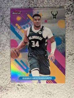 Item thumbnail for item 1ecd0f1a-7600-4ff3-b356-01a9f391ba62